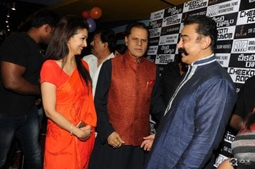 Celebs at Cheekati Raajyam Movie Premier Show